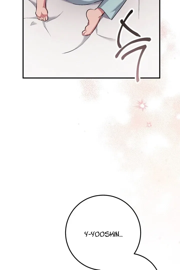 Lascivious Strawberry Milk Chapter 43 – Page 96