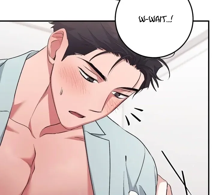 Lascivious Strawberry Milk Chapter 43 – Page 97