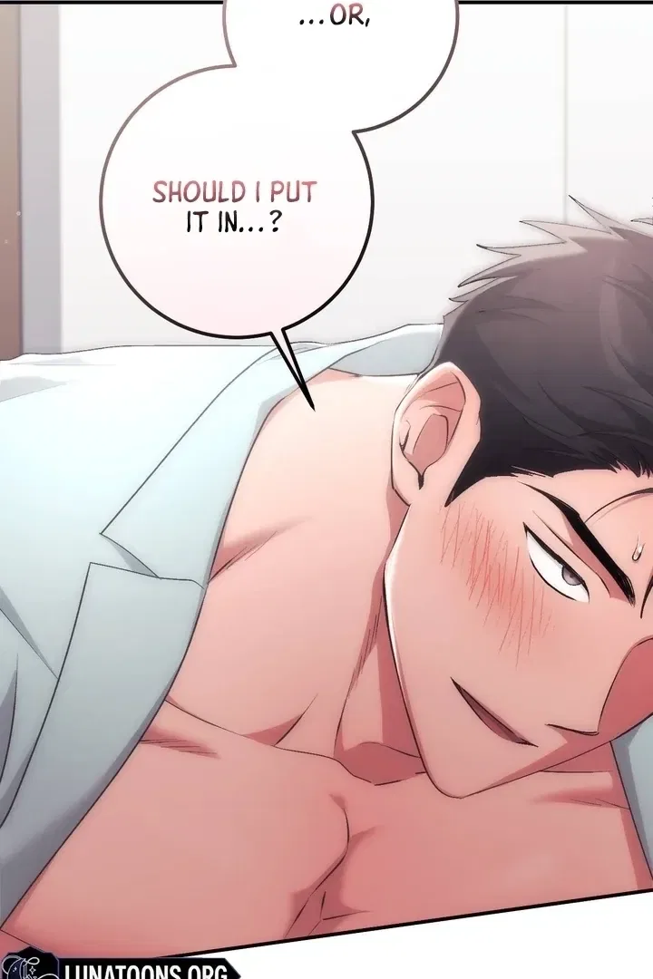 Lascivious Strawberry Milk Chapter 43 – Page 103