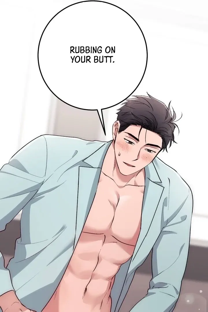 Lascivious Strawberry Milk Chapter 42 – Page 15