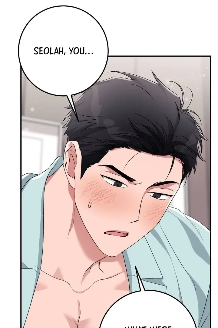Lascivious Strawberry Milk Chapter 42 – Page 20