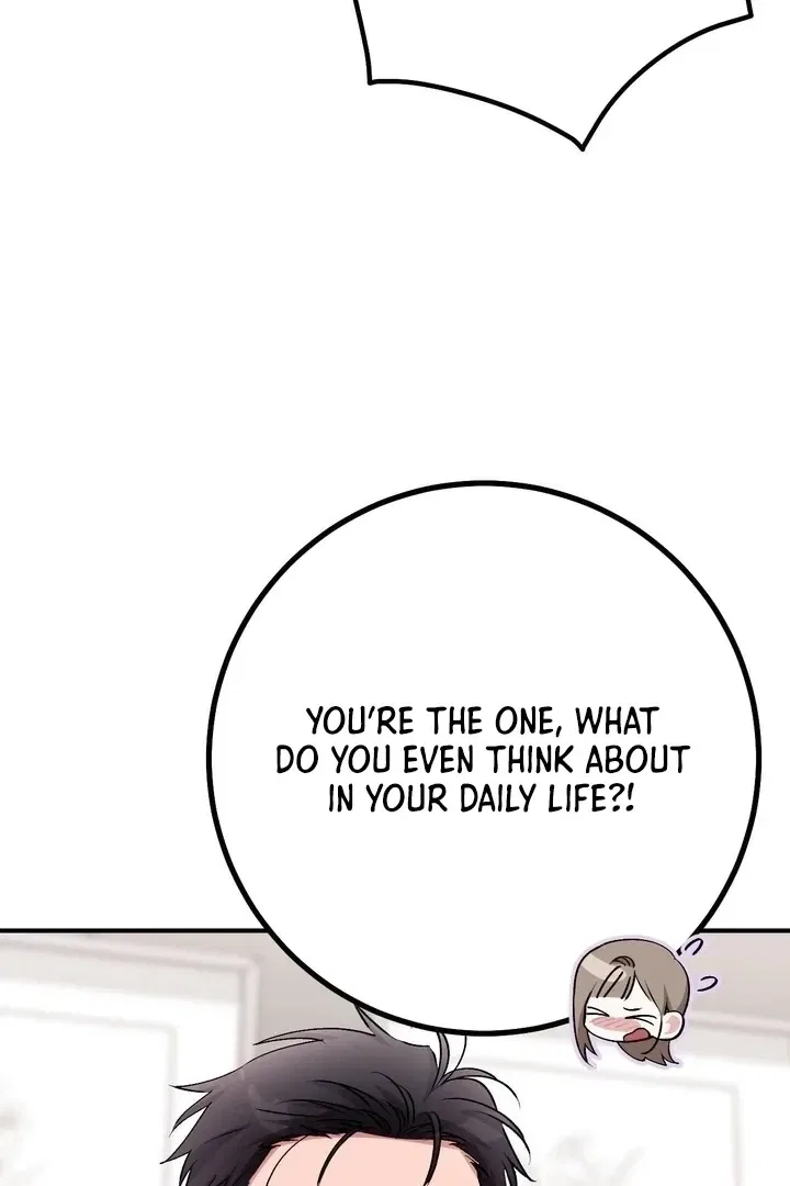 Lascivious Strawberry Milk Chapter 42 – Page 24