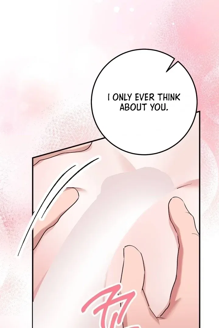 Lascivious Strawberry Milk Chapter 42 – Page 26