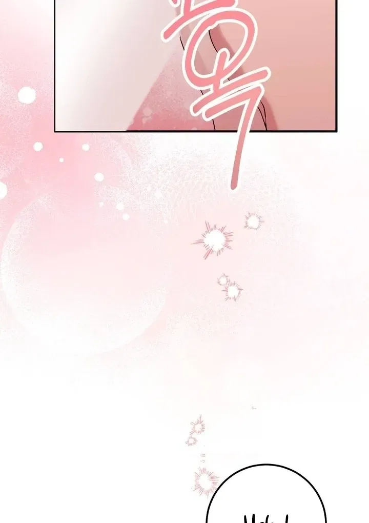Lascivious Strawberry Milk Chapter 42 – Page 27