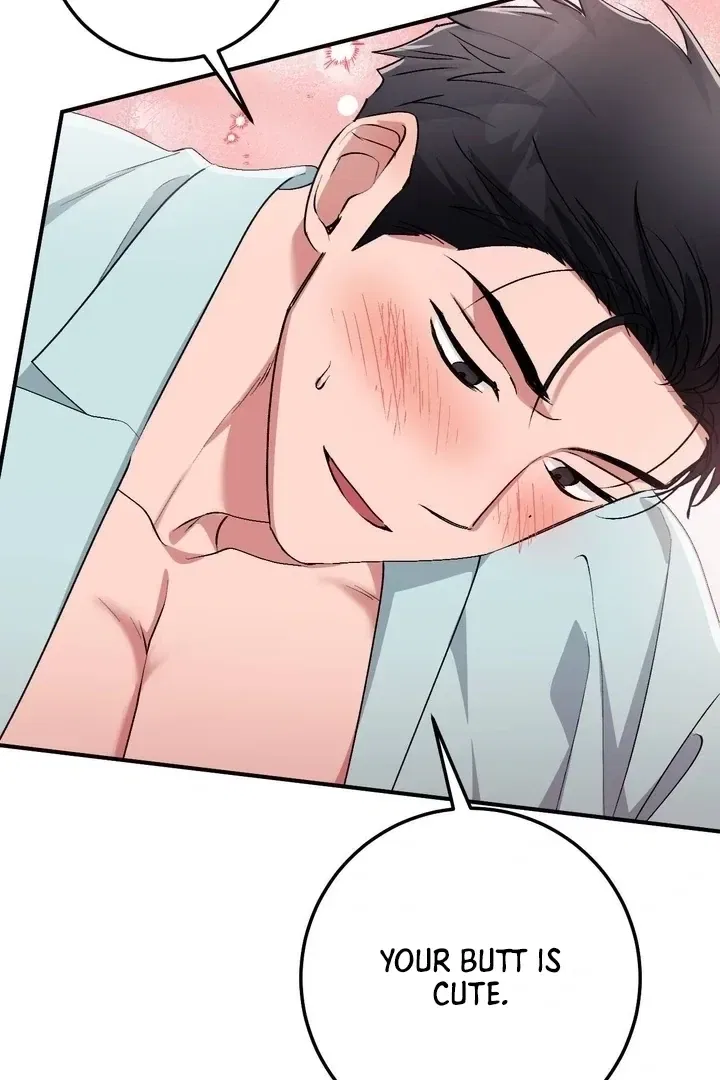 Lascivious Strawberry Milk Chapter 42 – Page 32