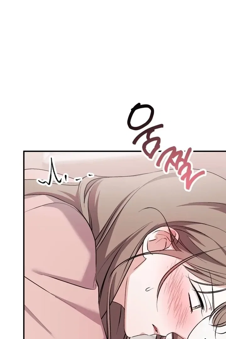 Lascivious Strawberry Milk Chapter 42 – Page 39