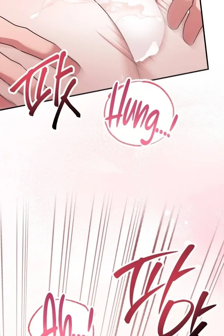 Lascivious Strawberry Milk Chapter 42 – Page 46