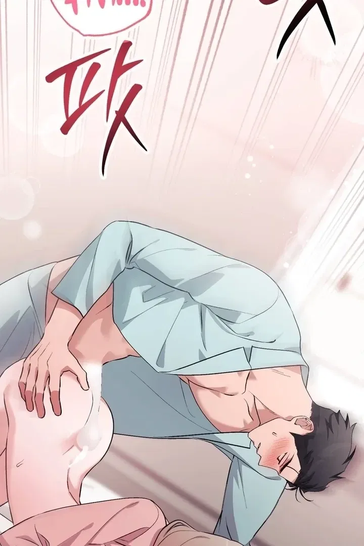 Lascivious Strawberry Milk Chapter 42 – Page 47