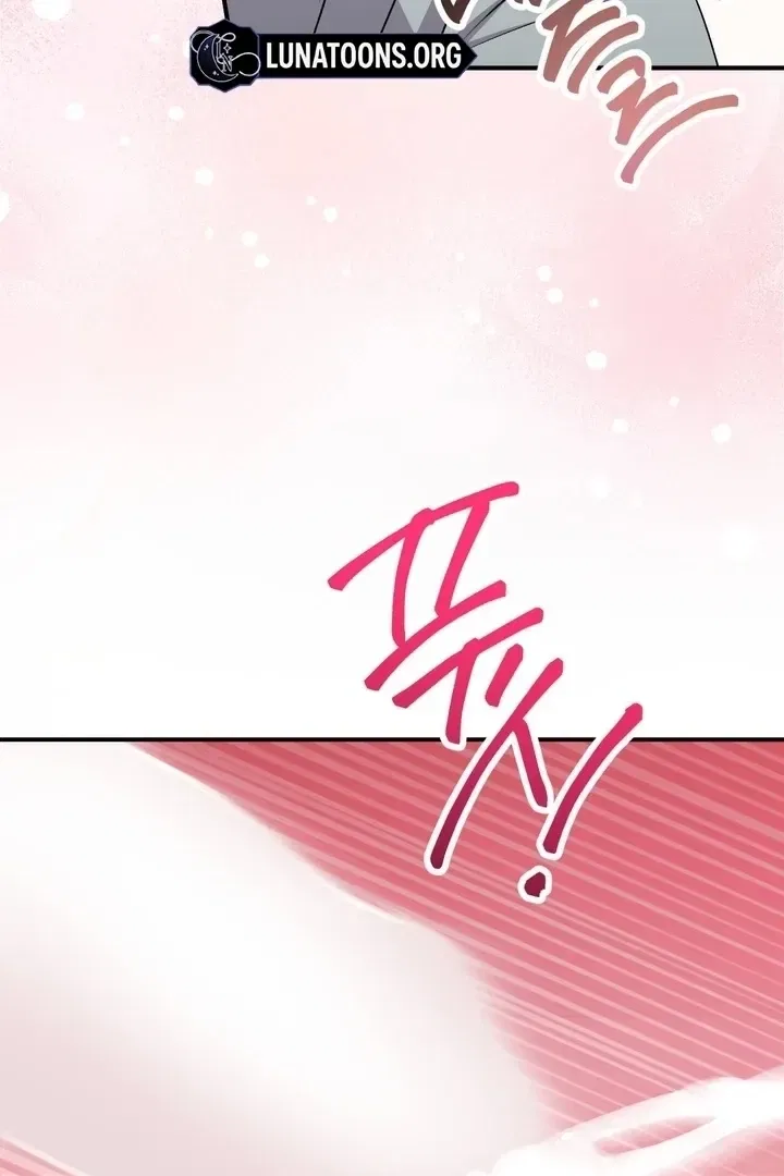 Lascivious Strawberry Milk Chapter 42 – Page 50