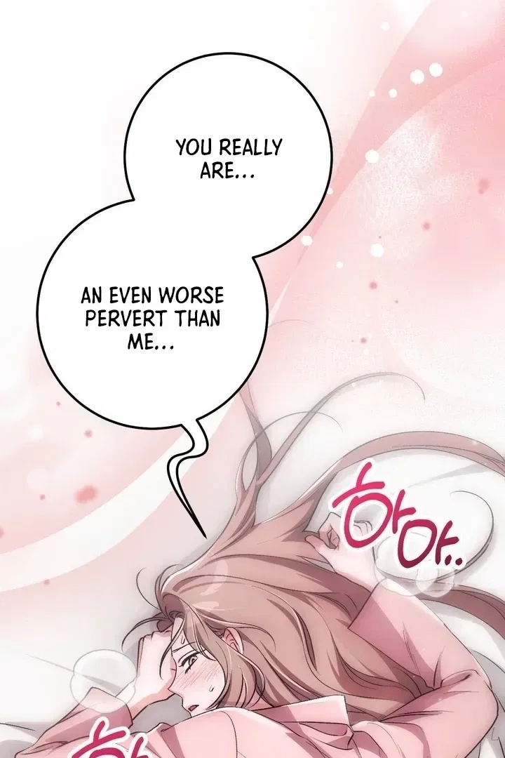Lascivious Strawberry Milk Chapter 42 – Page 54