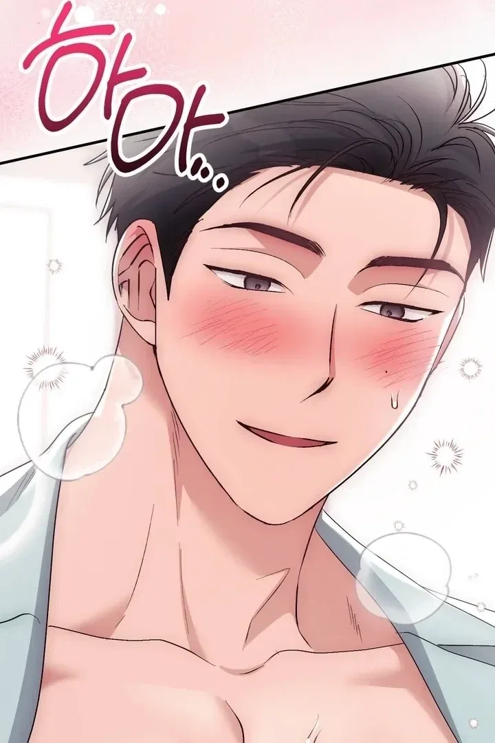 Lascivious Strawberry Milk Chapter 42 – Page 57