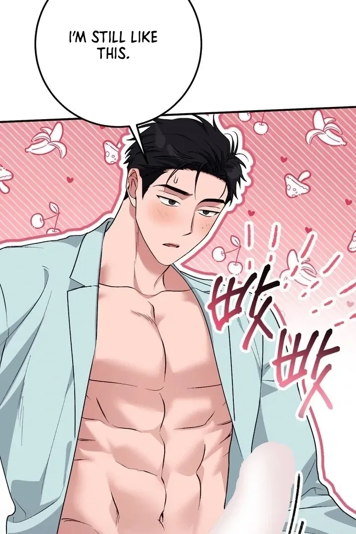 Lascivious Strawberry Milk Chapter 42 – Page 65