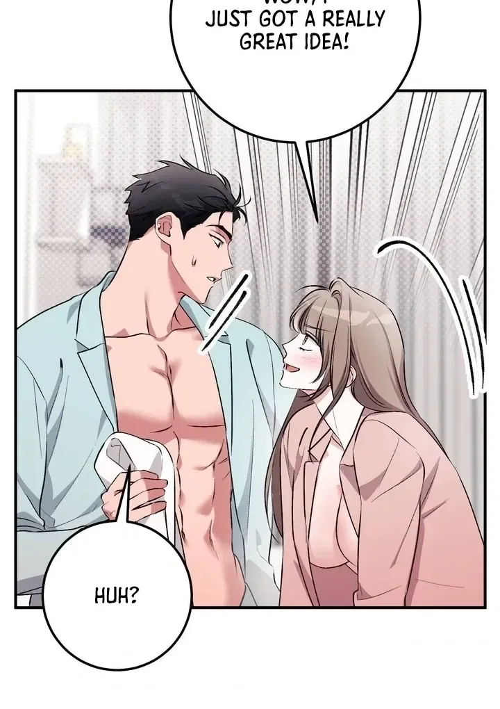Lascivious Strawberry Milk Chapter 42 – Page 70