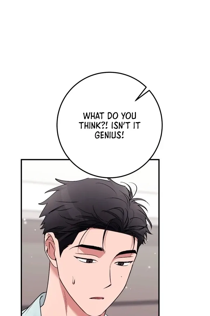 Lascivious Strawberry Milk Chapter 42 – Page 75