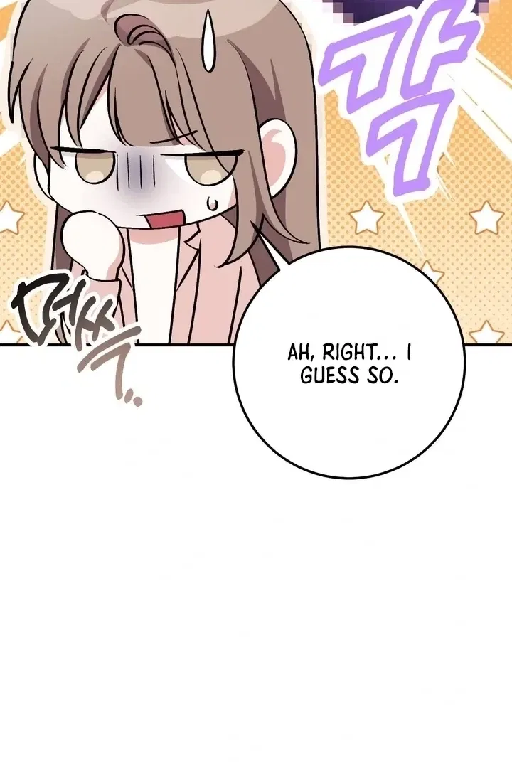 Lascivious Strawberry Milk Chapter 42 – Page 79