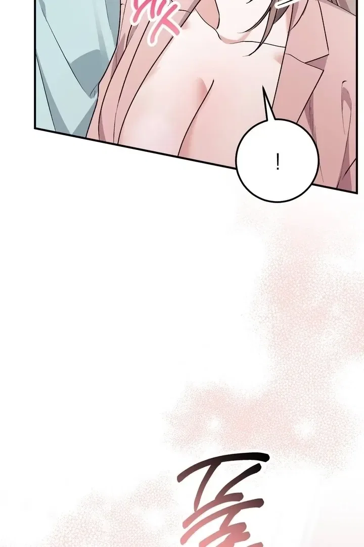 Lascivious Strawberry Milk Chapter 42 – Page 81