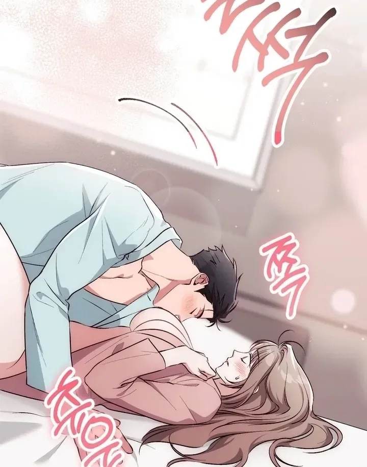 Lascivious Strawberry Milk Chapter 42 – Page 82