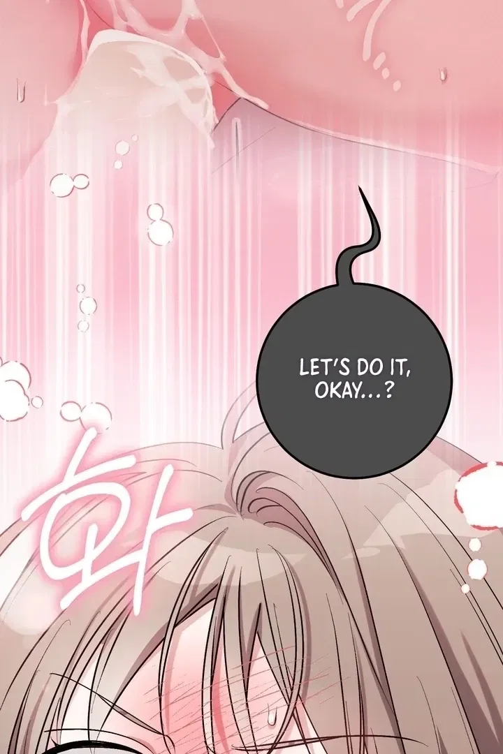 Lascivious Strawberry Milk Chapter 42 – Page 101