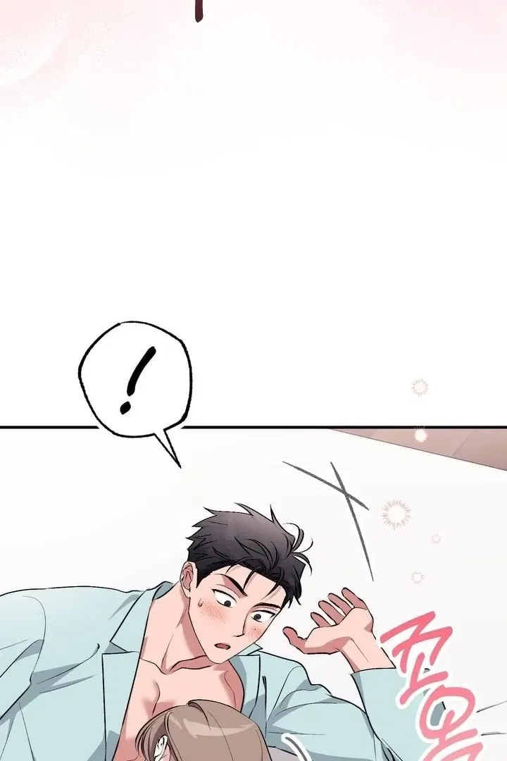 Lascivious Strawberry Milk Chapter 42 – Page 117