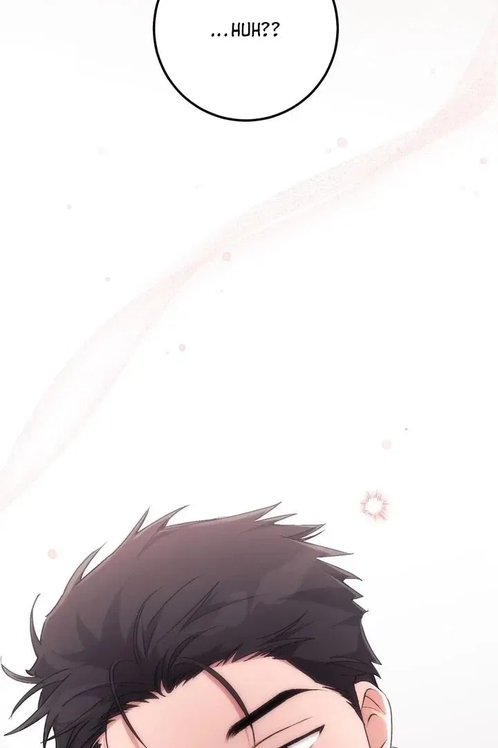 Lascivious Strawberry Milk Chapter 41 – Page 4