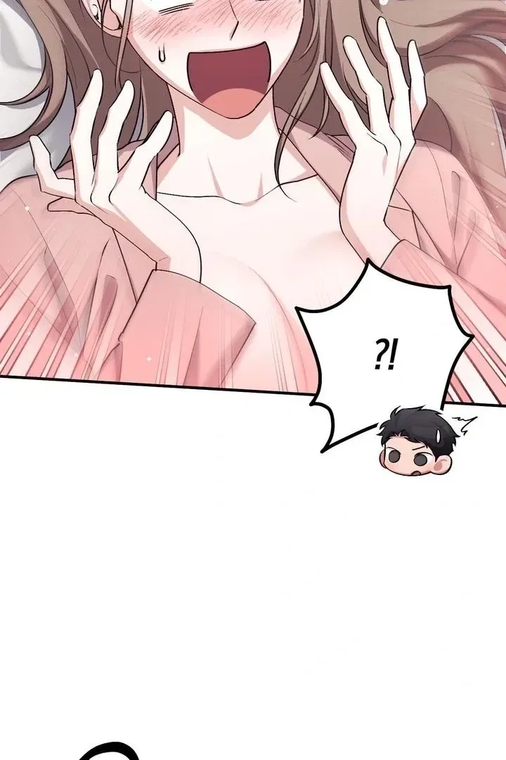 Lascivious Strawberry Milk Chapter 41 – Page 10