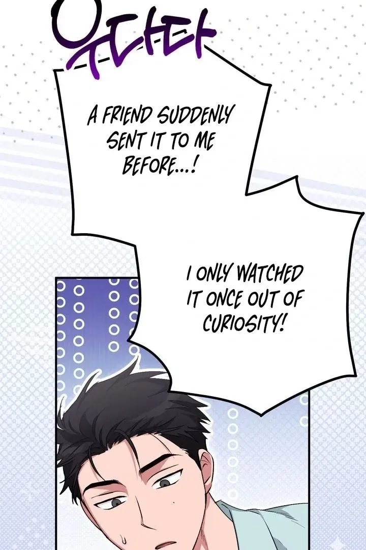 Lascivious Strawberry Milk Chapter 41 – Page 11