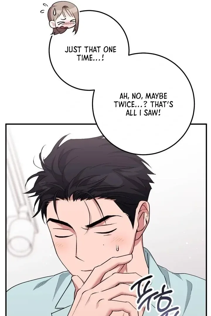 Lascivious Strawberry Milk Chapter 41 – Page 15