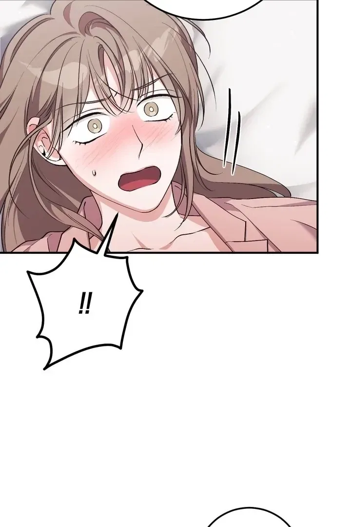 Lascivious Strawberry Milk Chapter 41 – Page 17