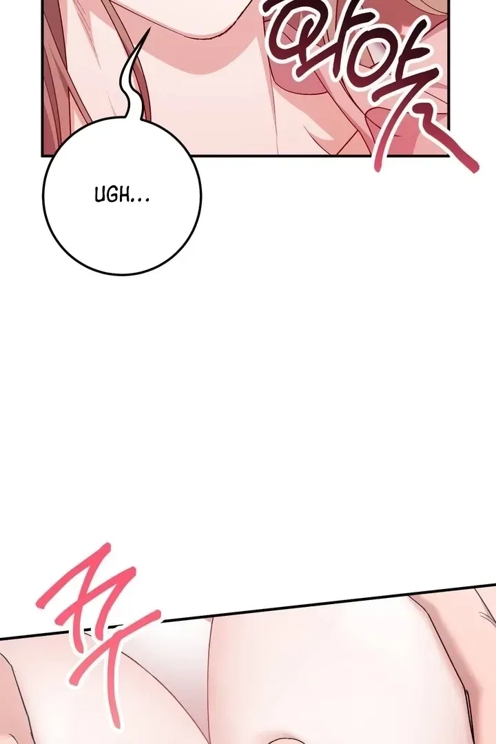 Lascivious Strawberry Milk Chapter 41 – Page 20