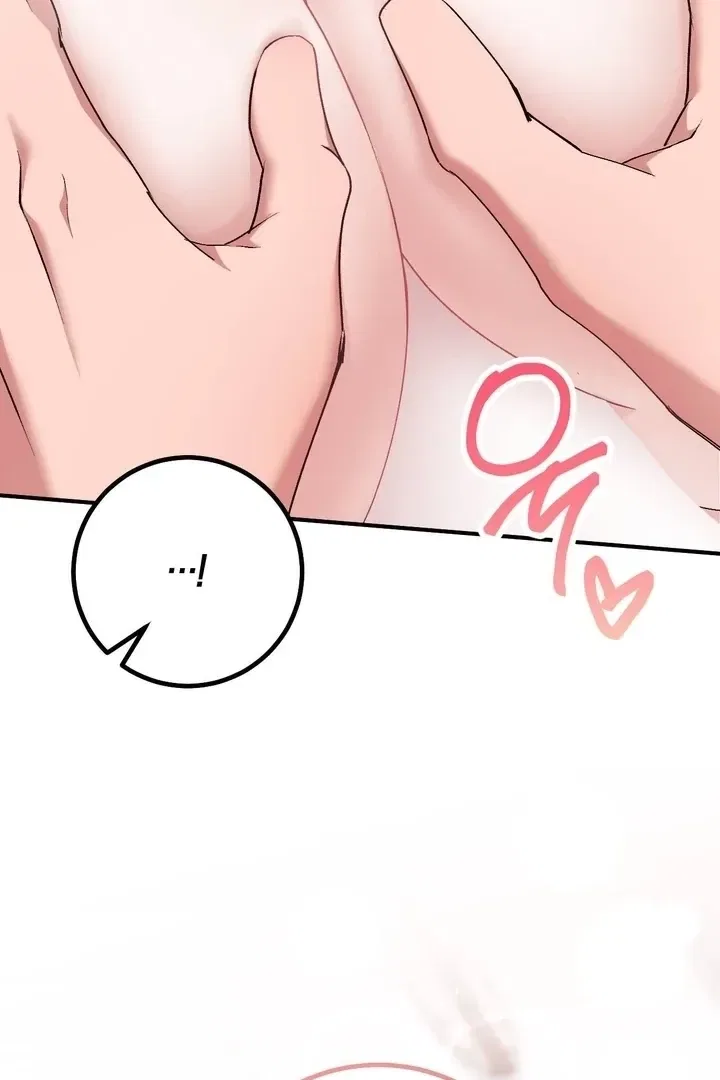 Lascivious Strawberry Milk Chapter 41 – Page 21