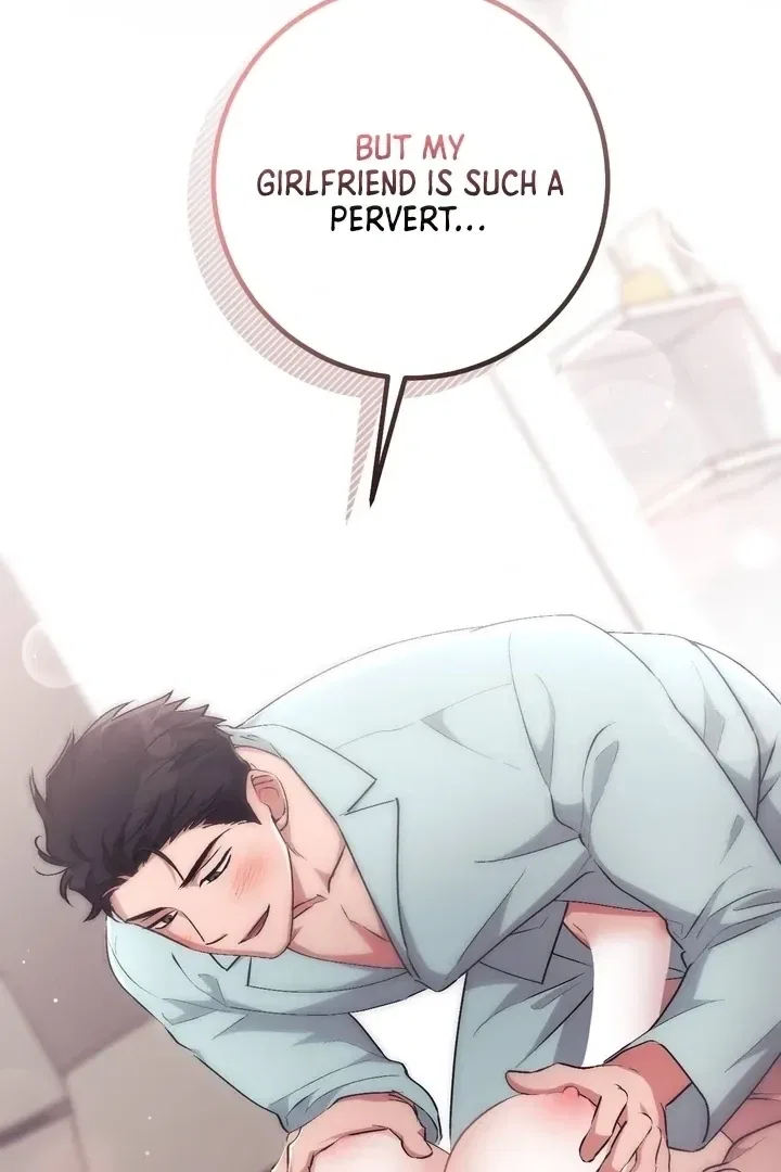 Lascivious Strawberry Milk Chapter 41 – Page 22