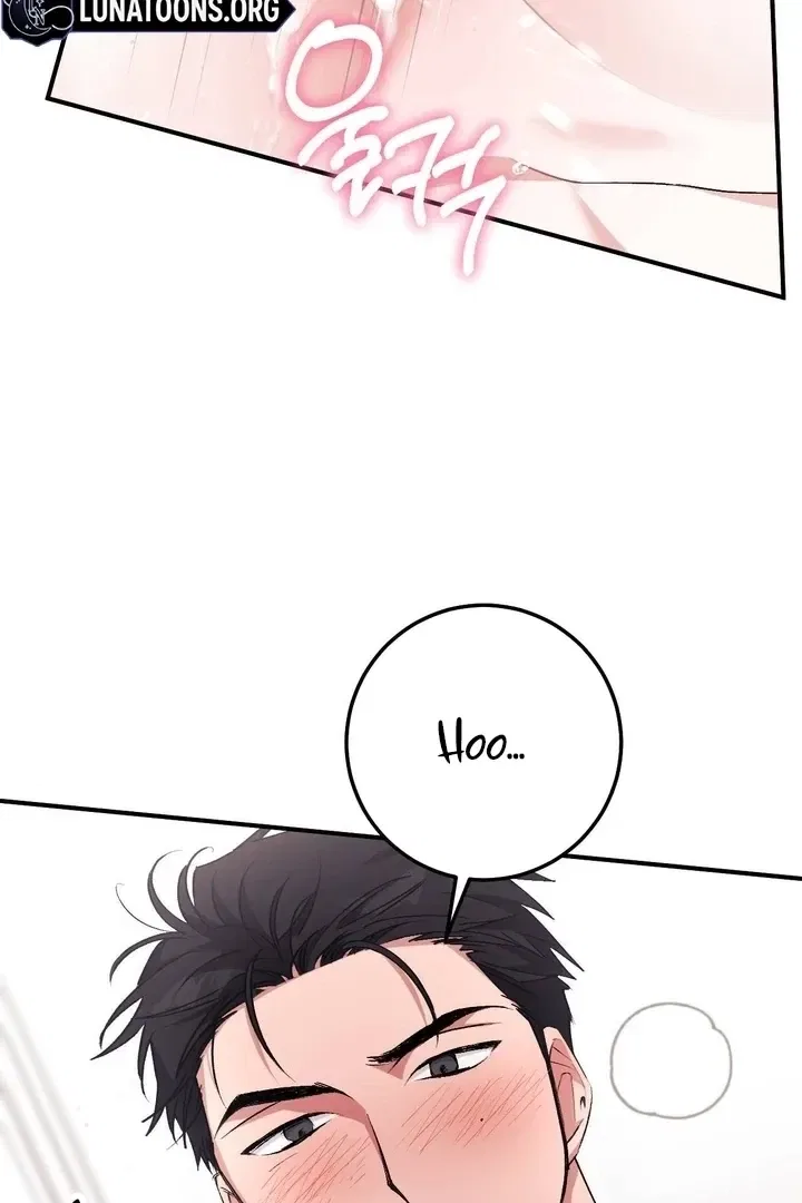 Lascivious Strawberry Milk Chapter 41 – Page 32