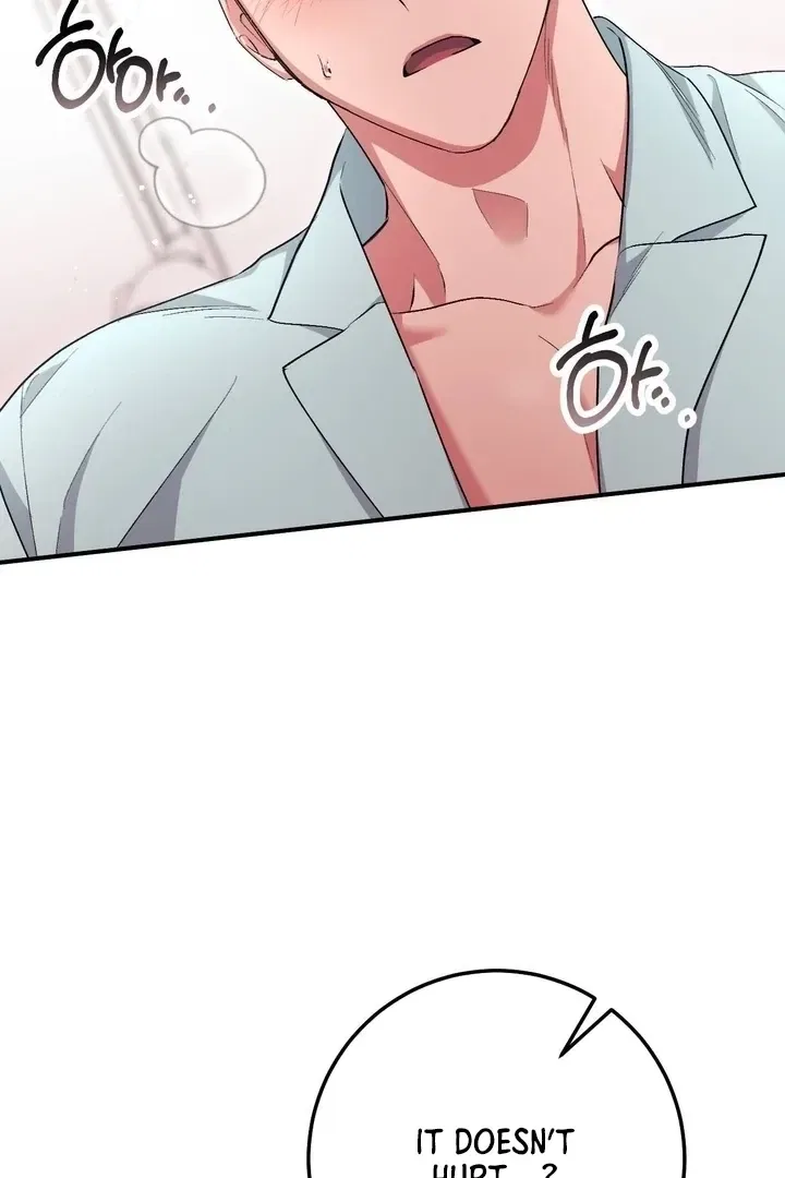 Lascivious Strawberry Milk Chapter 41 – Page 33