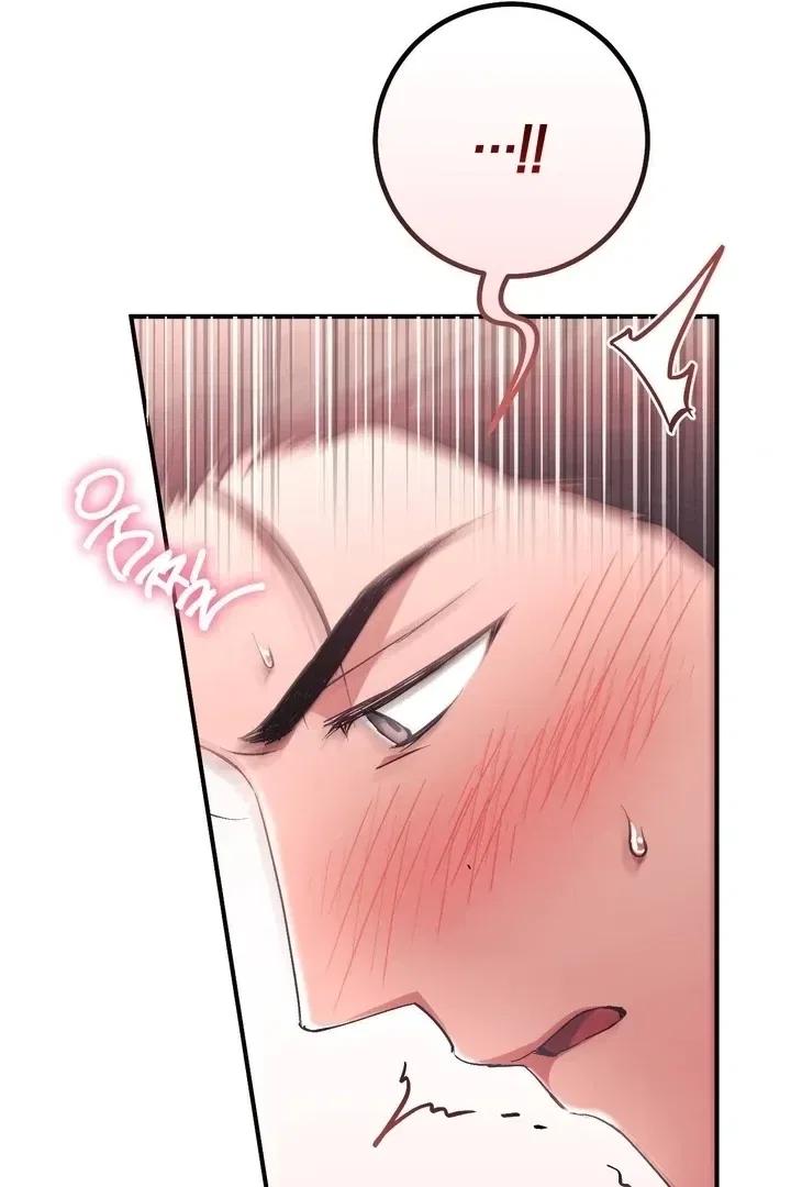 Lascivious Strawberry Milk Chapter 41 – Page 43