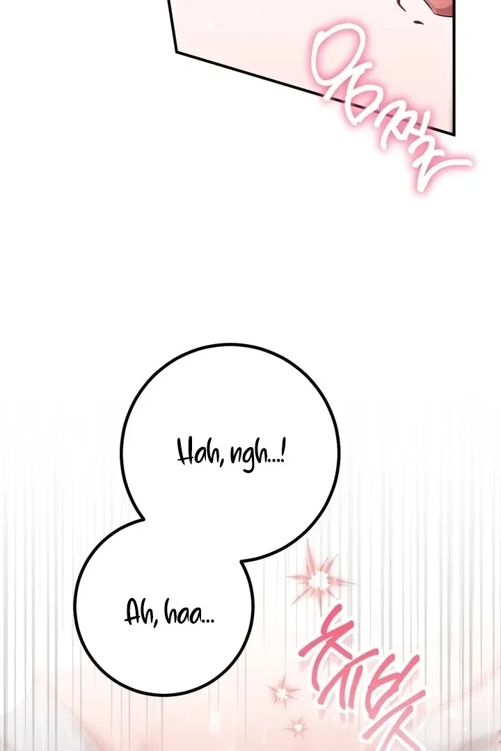 Lascivious Strawberry Milk Chapter 41 – Page 44
