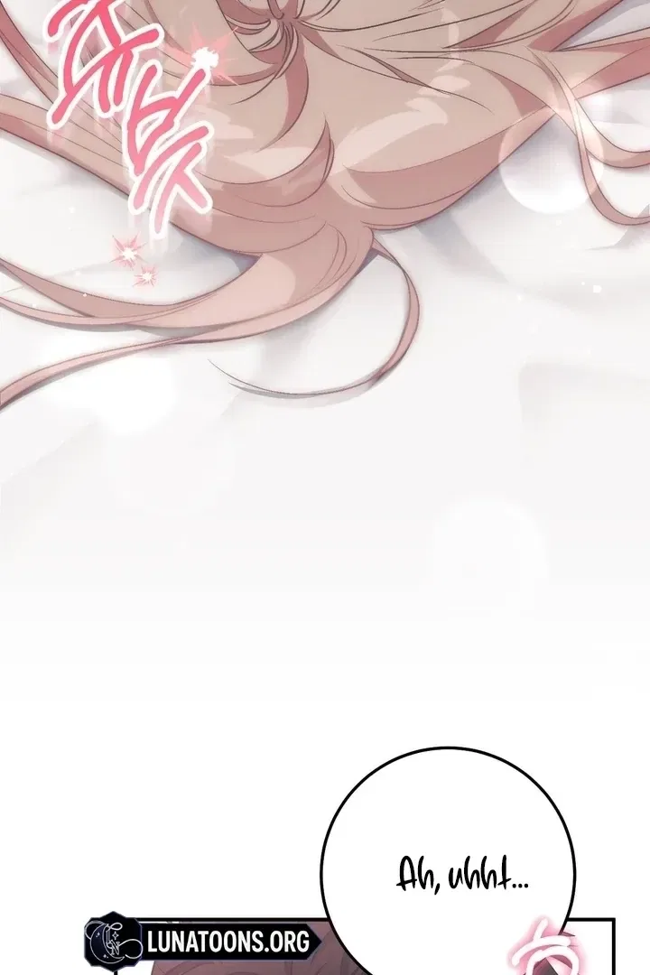 Lascivious Strawberry Milk Chapter 41 – Page 46
