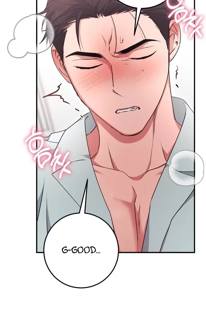 Lascivious Strawberry Milk Chapter 41 – Page 47