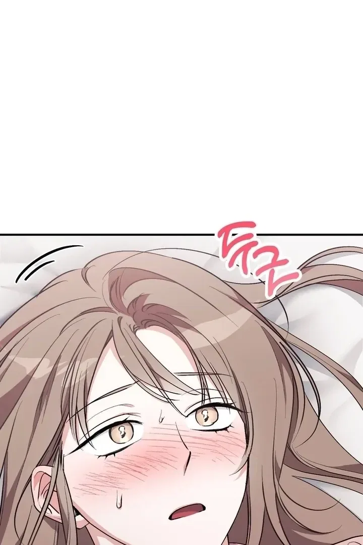 Lascivious Strawberry Milk Chapter 41 – Page 48