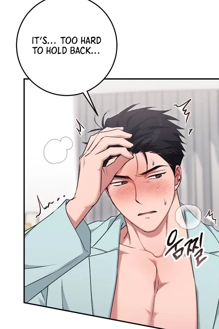 Lascivious Strawberry Milk Chapter 41 – Page 62