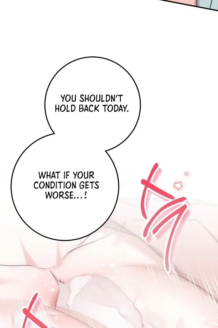 Lascivious Strawberry Milk Chapter 41 – Page 63