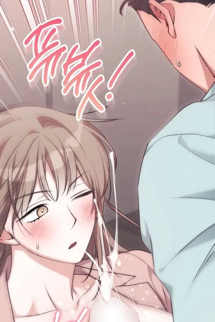Lascivious Strawberry Milk Chapter 41 – Page 67