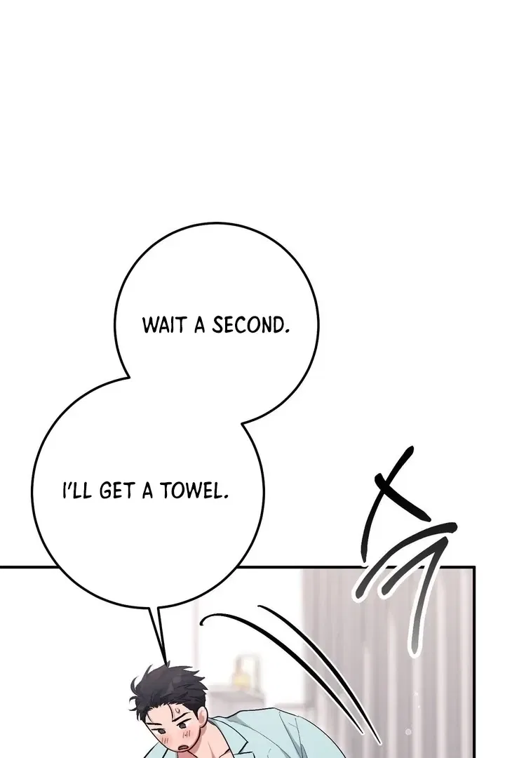 Lascivious Strawberry Milk Chapter 41 – Page 76