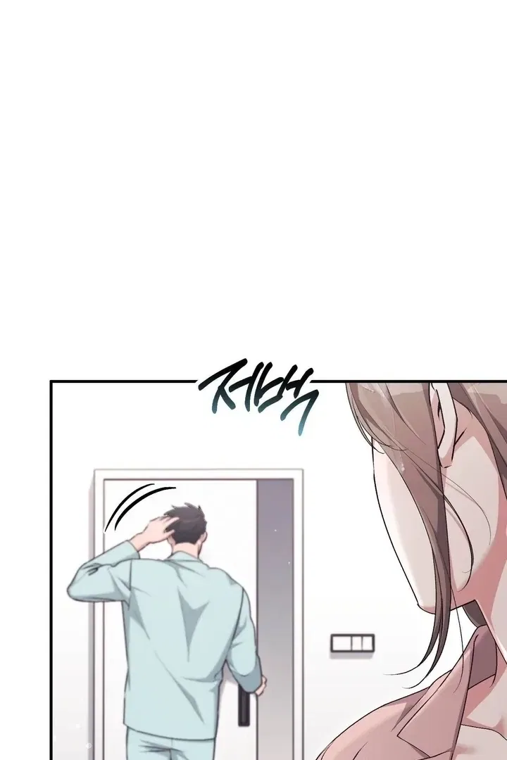 Lascivious Strawberry Milk Chapter 41 – Page 78