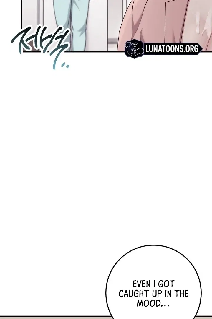 Lascivious Strawberry Milk Chapter 41 – Page 79