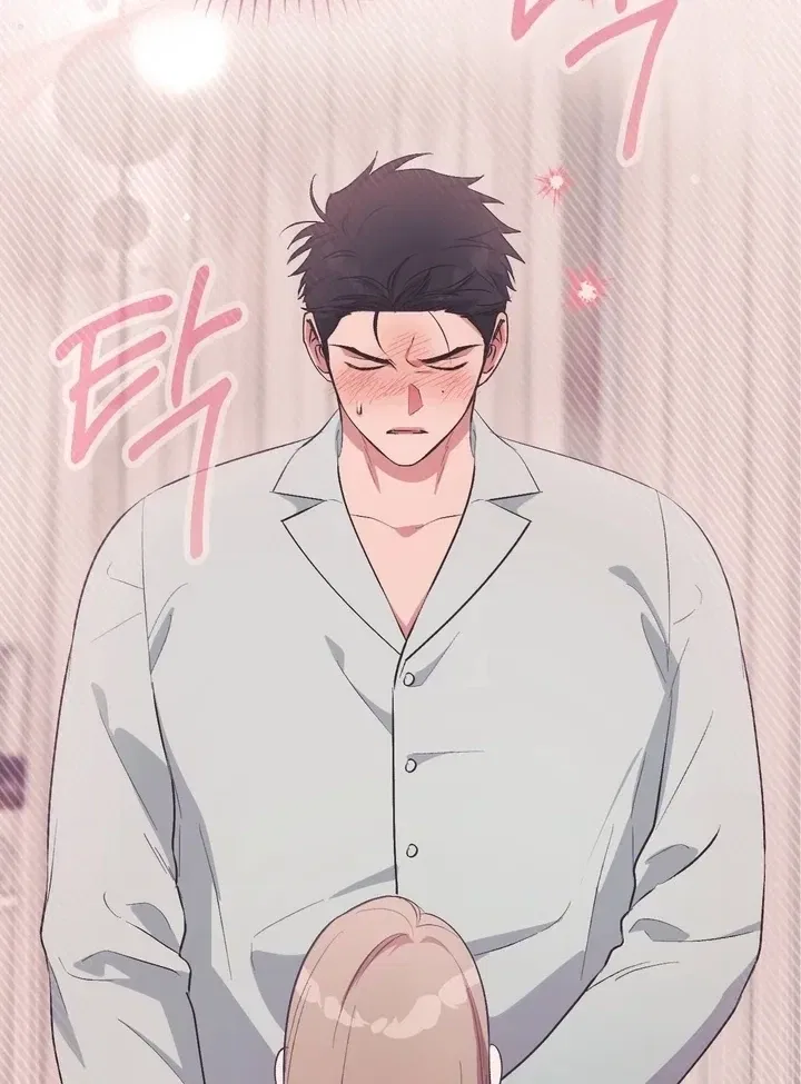 Lascivious Strawberry Milk Chapter 41 – Page 82
