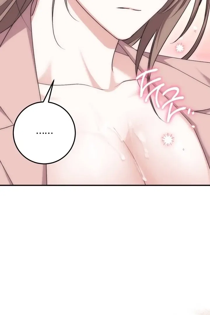 Lascivious Strawberry Milk Chapter 41 – Page 86