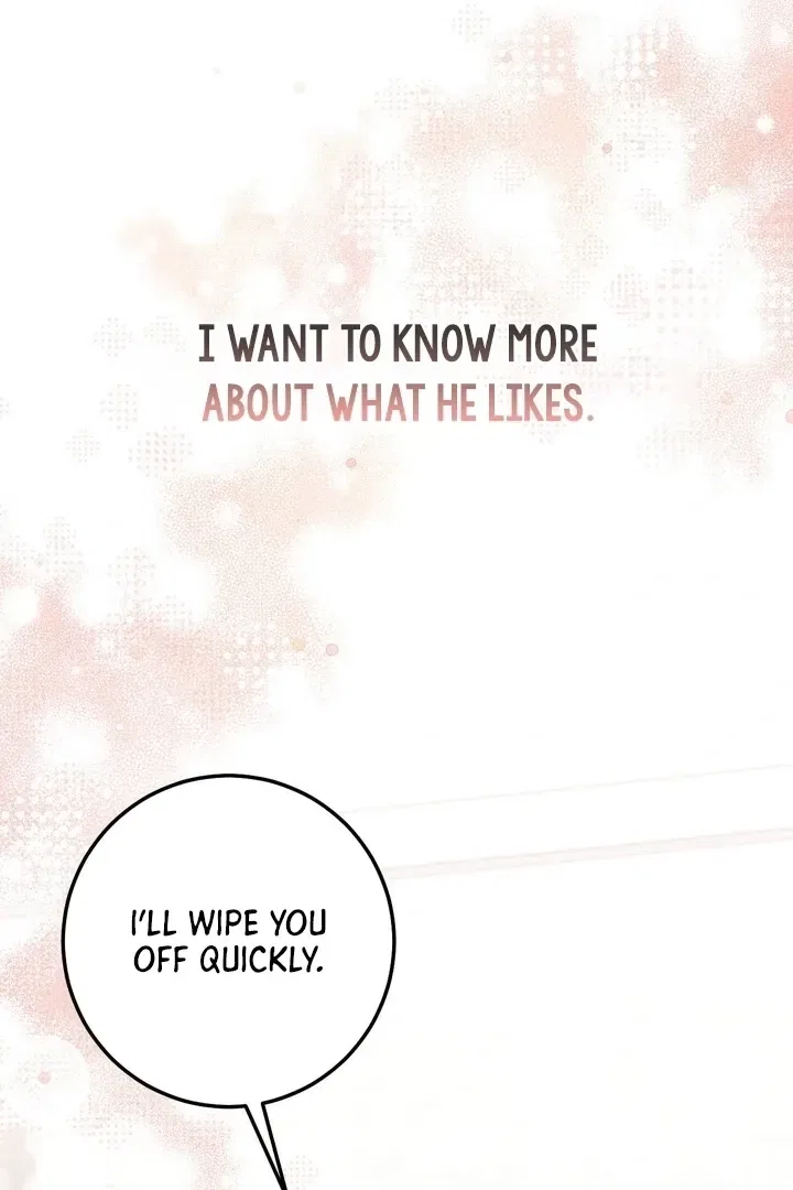 Lascivious Strawberry Milk Chapter 41 – Page 87