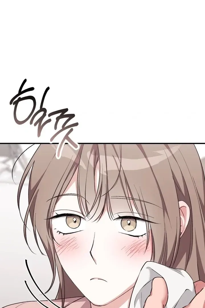 Lascivious Strawberry Milk Chapter 41 – Page 91