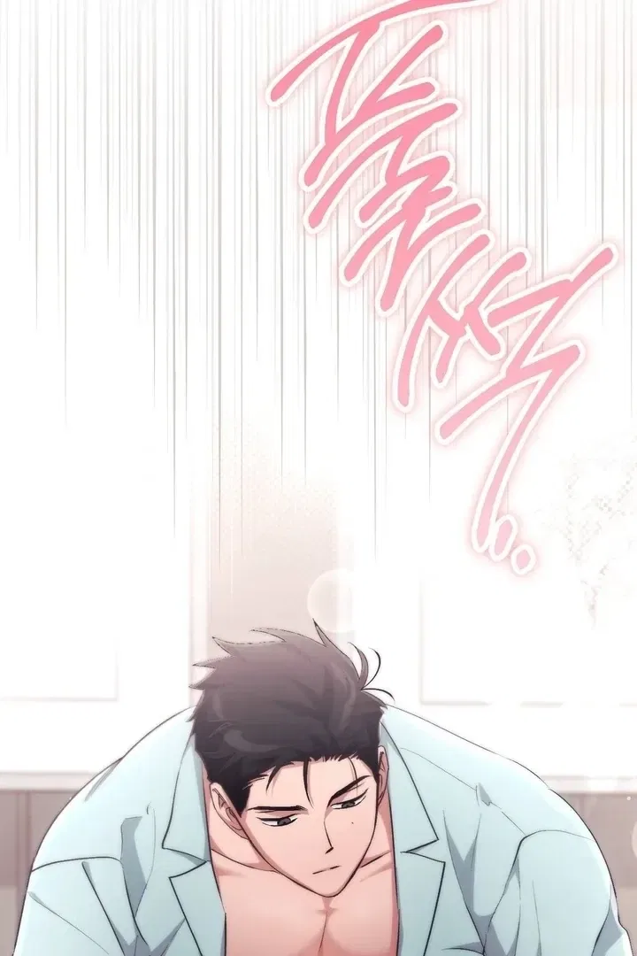 Lascivious Strawberry Milk Chapter 41 – Page 98