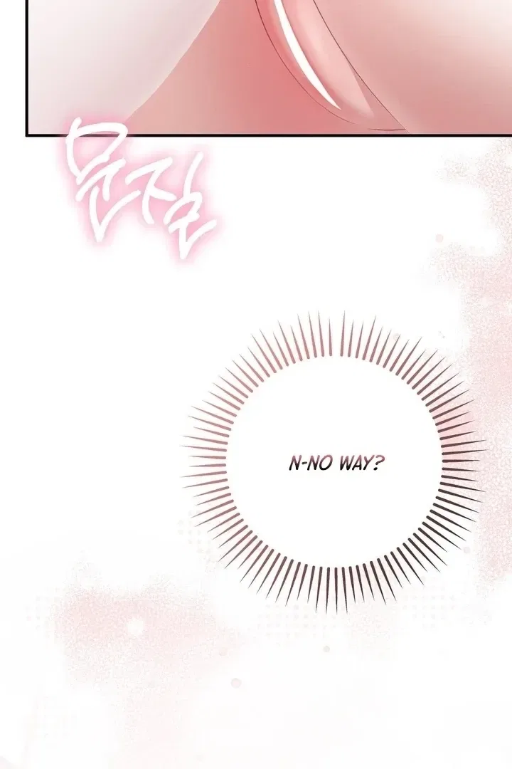 Lascivious Strawberry Milk Chapter 41 – Page 105